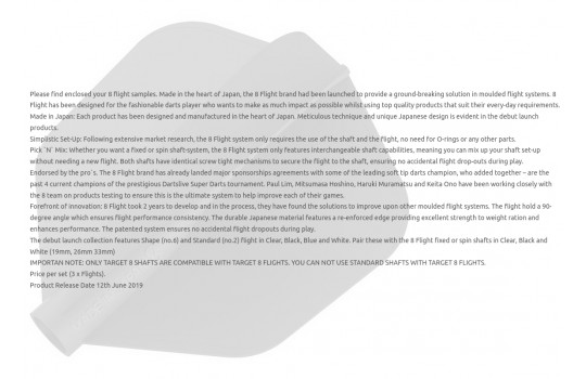 8 Flight Std.6 Blue (Preview 5)