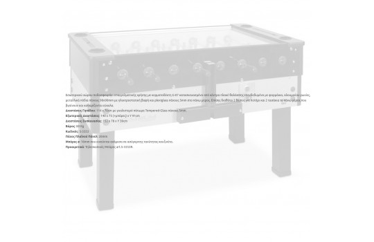 Stadium VS Indoor with Coinshute (Preview 4)