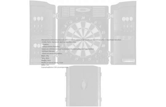 Cabinet With Automatic Dart CB-90