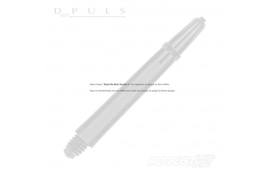 Ro-Bust Ver.2 Shafts Black Intermediate - VIDEO