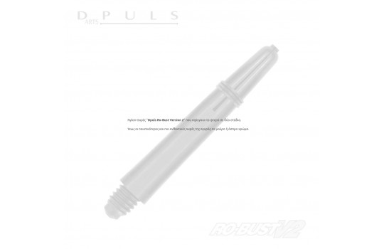 Ro-Bust Ver.2 Shafts Black Short - VIDEO