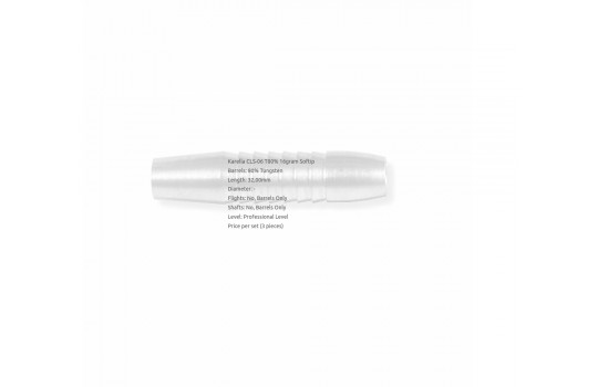 Classic Line 80% Tungsten CLS-06 16g