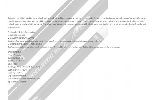 Predator BK2 No Wrap (Στέκα για σπάσιμο) (Preview 5)