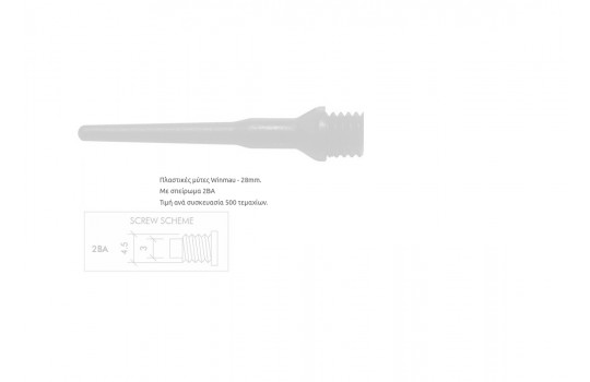 Darttip Winmau (500 pcs) 2BA Joint