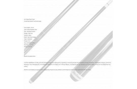 Jim Davis Mirage JDM-3 (Preview 5)