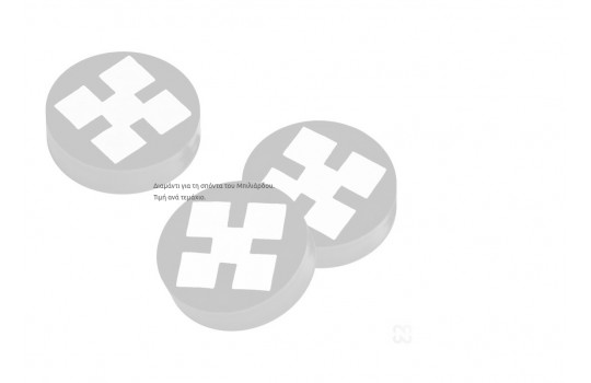 Διαμάντι Σπόντας, 16mm (Preview 2)