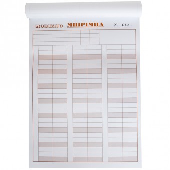 Τράπουλα Modiano Black Jack 2 Jumbo Index Μωβ