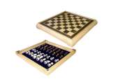 Inlaid Wooden Chess Set