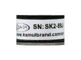 Cue Tip Kamui Clear Black Medium ø 14 - Laminated - Original