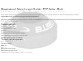 Rubber Bumper Longoni 3Lobite POP Series - Μπλε (Thumb 3)